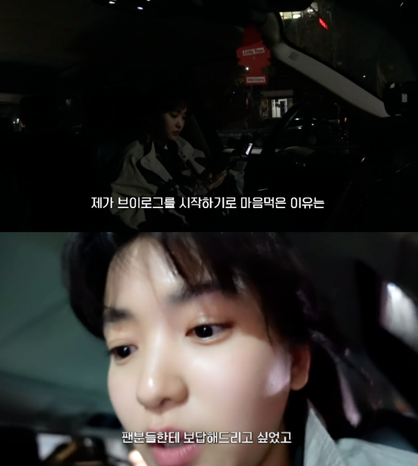 김태리 유튜브 '거기가 여긴가'