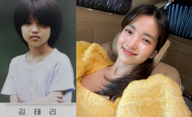 온라인 커뮤니티