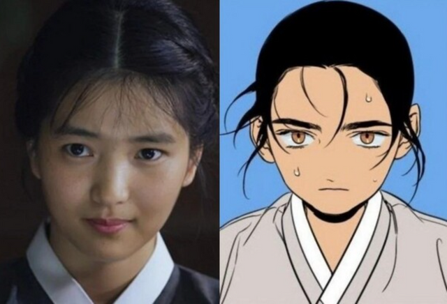 온라인 커뮤니티