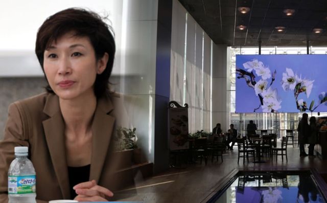 온라인 커뮤니티