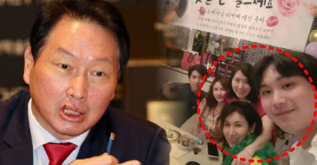 온라인 커뮤니티