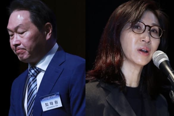 온라인 커뮤니티