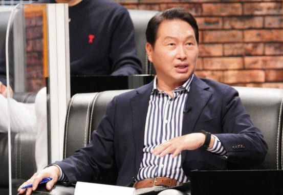 온라인 커뮤니티