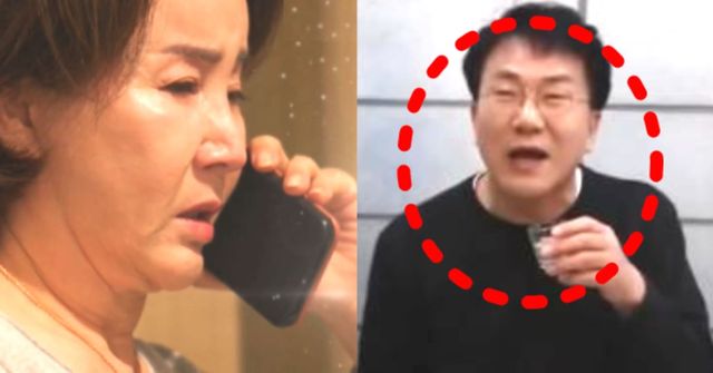 온라인 커뮤니티