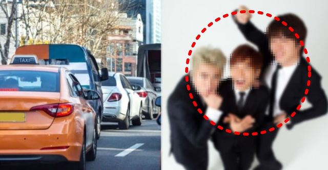 온라인 커뮤니티