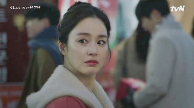 tvN '하이바이, 마마!'