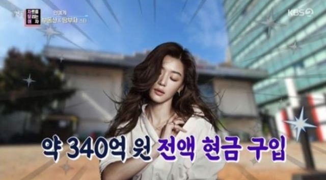 KBS '연중 플러스'