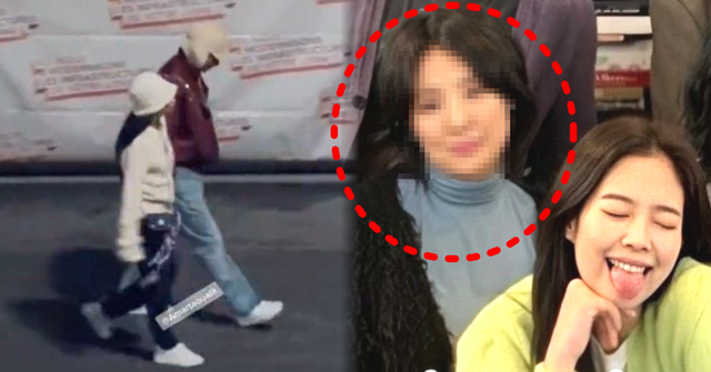 온라인 커뮤니티