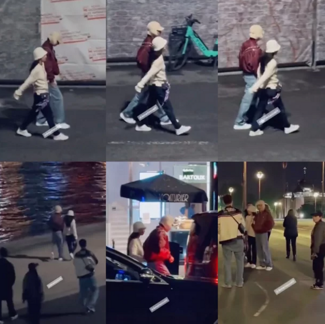 온라인 커뮤니티