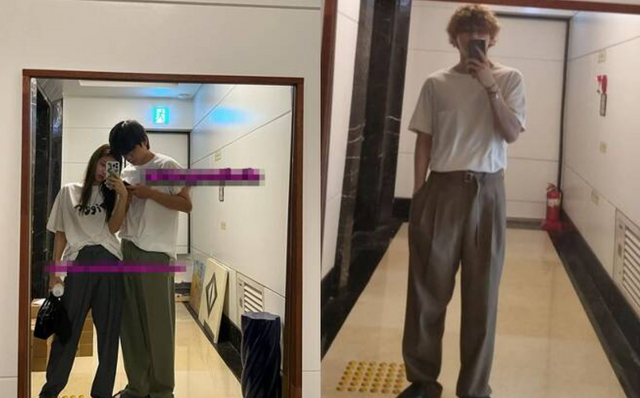 온라인 커뮤니티