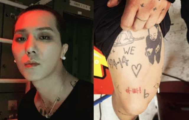 송민호 인스타그램