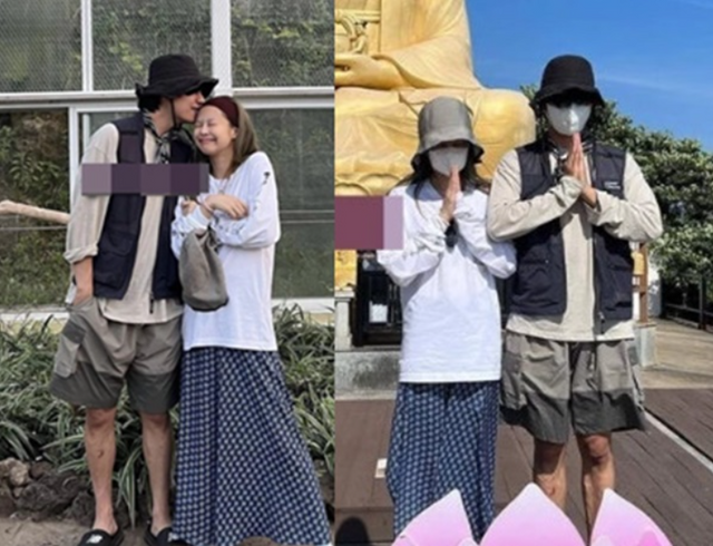 온라인 커뮤니티