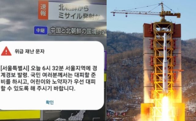 온라인 커뮤니티, KBS