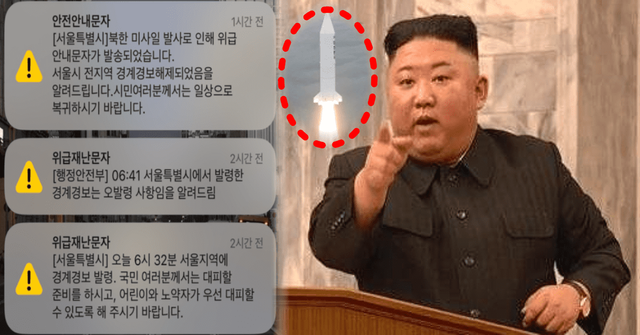 온라인 커뮤니티, SBS