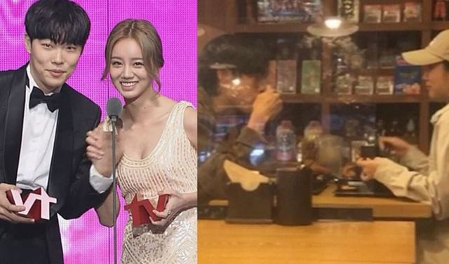 온라인 커뮤니티