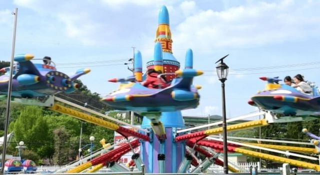 온라인 커뮤니티