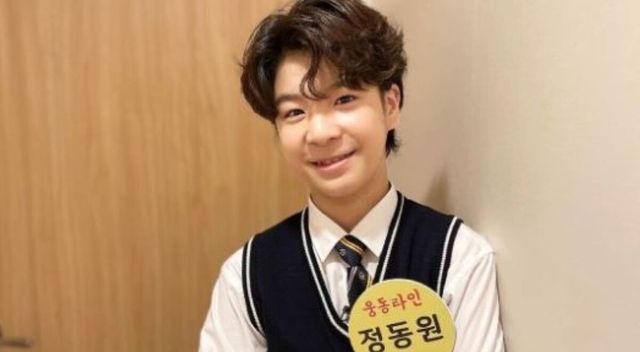 온라인 커뮤니티