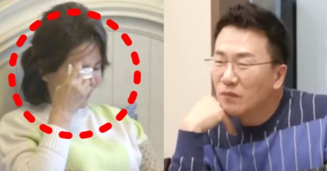 온라인 커뮤니티