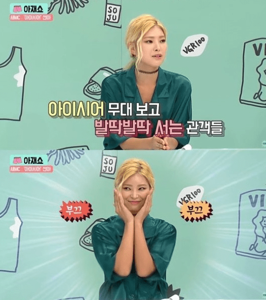 온라인 커뮤니티