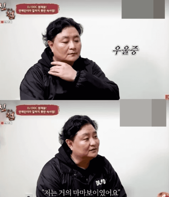 유튜브 채널 '베짱이 엔터테인먼트'