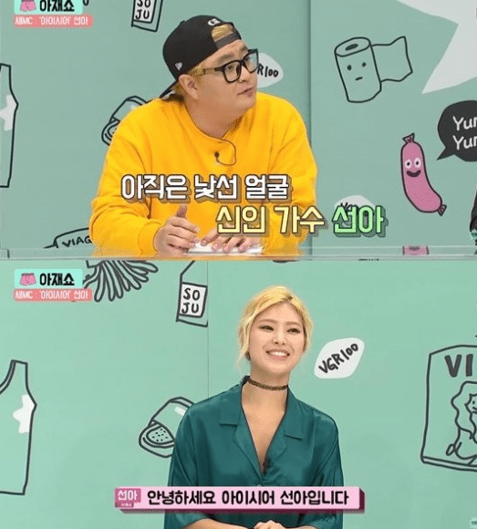 온라인 커뮤니티