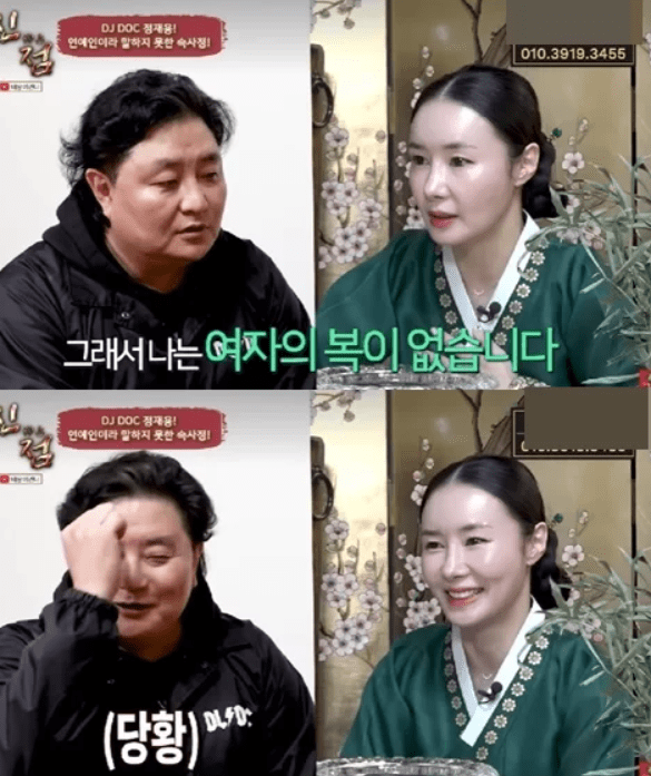 유튜브 채널 '베짱이 엔터테인먼트'