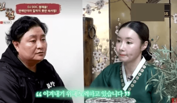 유튜브 채널 '베짱이 엔터테인먼트'