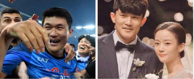 김민재 인스타그램