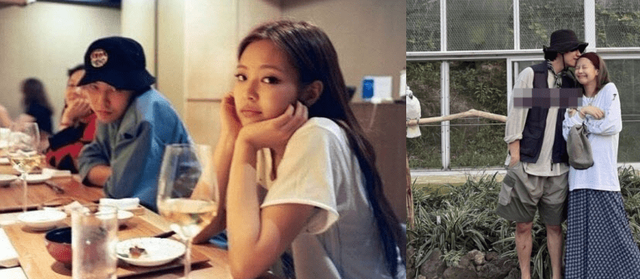 온라인 커뮤니티