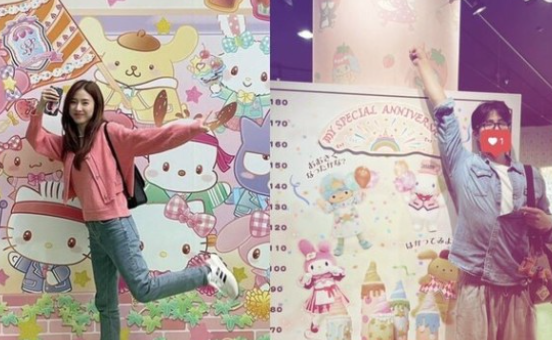 김소은, 송재림 인스타그램