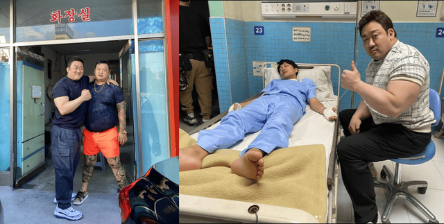 마동석 인스타그램