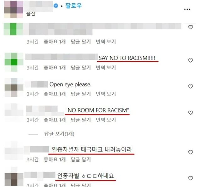 박용우 인스타그램