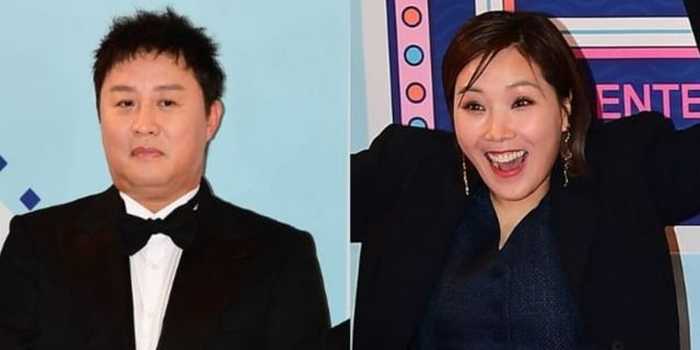 온라인 커뮤니티