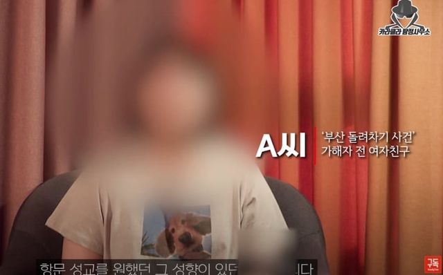 카라큘라