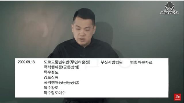 카라큘라