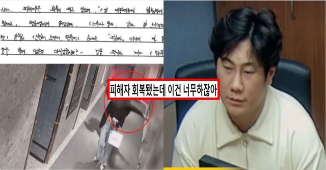 카라큘라