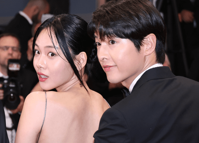 온라인 커뮤니티