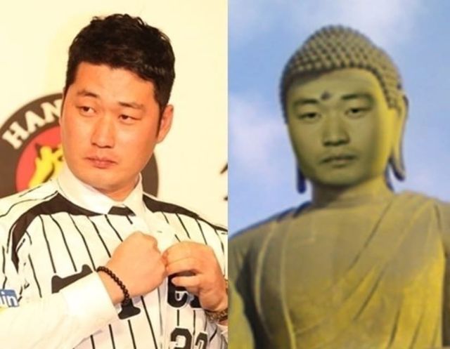 온라인 커뮤니티