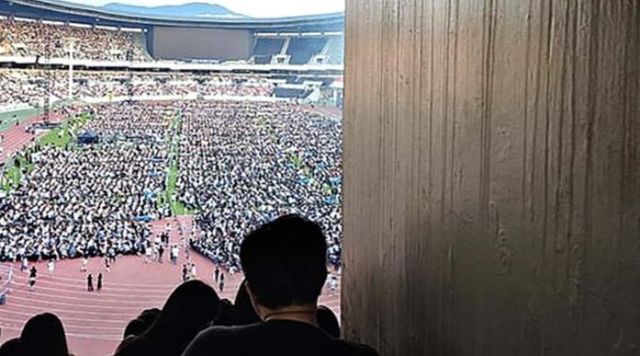 온라인 커뮤니티