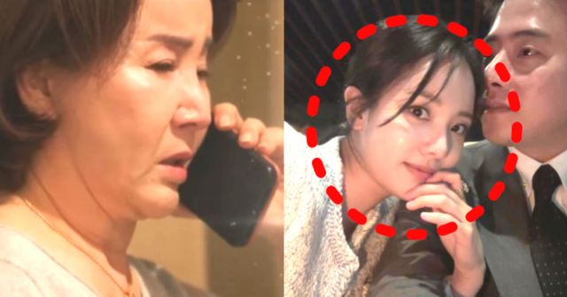 온라인 커뮤니티