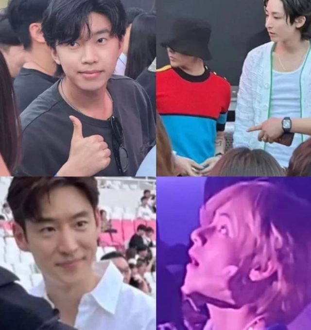 온라인 커뮤니티