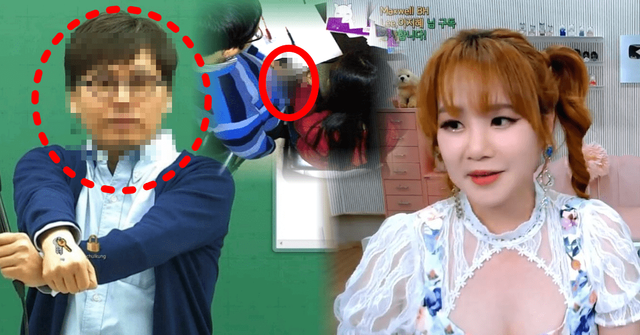 오르비, 유튜브 '이지영 오피셜'