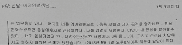  온라인 커뮤니티