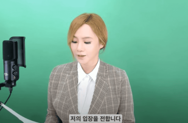 유튜브 '이지영 오피셜'