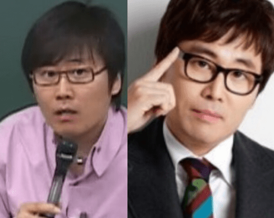 온라인 커뮤니티