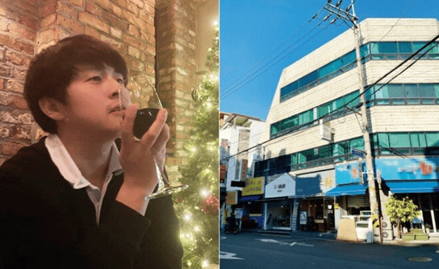 온라인 커뮤니티