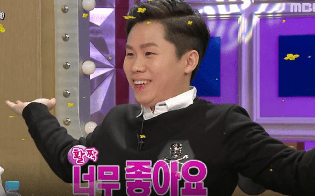 MBC '라디오 스타'