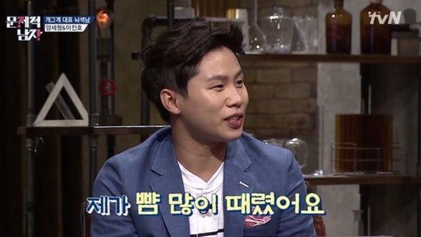 tvN '문제적남자'