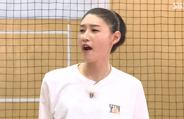 SBS '집사부일체'