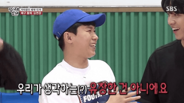 SBS '집사부일체'